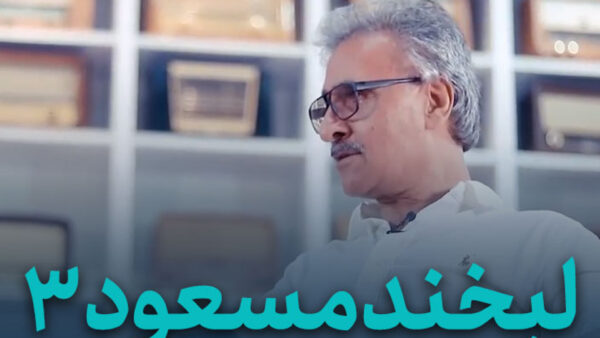 هفت قانون سخت کارآفرینی - Image 5